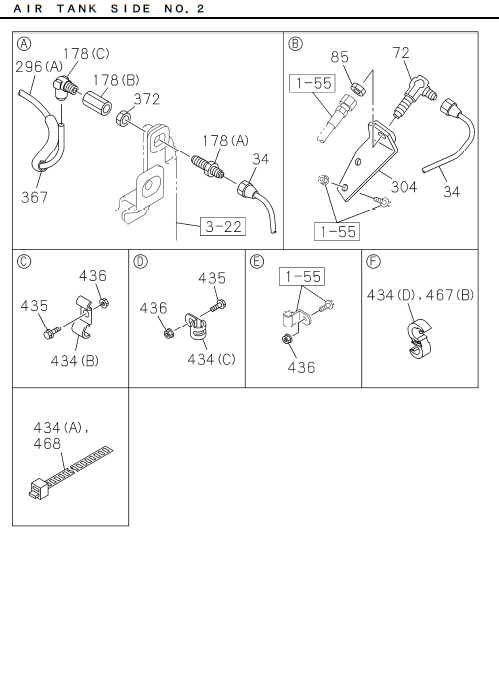 Partial Engine